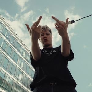 LAMINE YAMAL (Explicit)