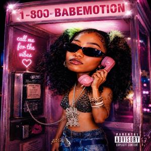 Take Me (Explicit)