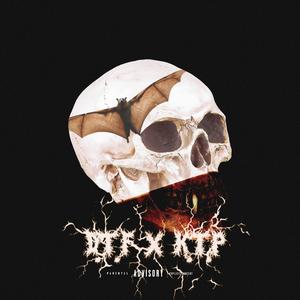 DARE2FAILME (feat. Krim$in Terror Phantom) (Explicit)