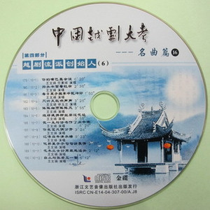 他那里字字句句诉衷情