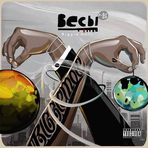 BIGGIE MOTE - Купе (Explicit)