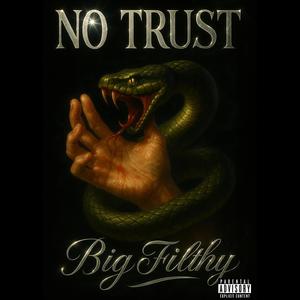 No Trust (Explicit)
