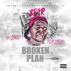 Broken Plan(feat. Jaliah) (Explicit)