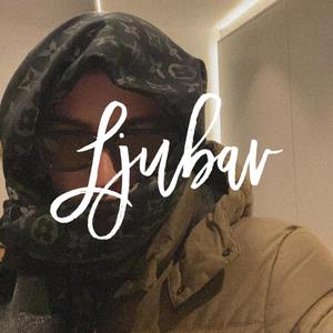 U Tami (feat. Amin) (Explicit)