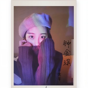 不需要封面