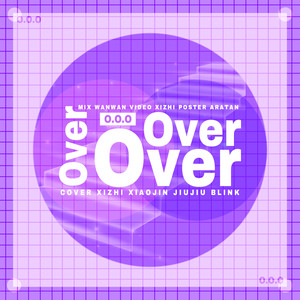 O.O.O (Over&Over&Over) - Girls Planet 999