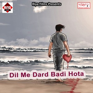 Saiyaan Ji Ke Silencer Me Dhaile Bate Cancer