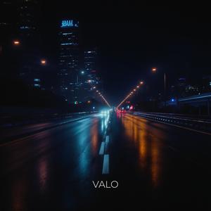 Engine Start (Explicit)