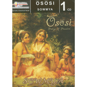 Pusadharamu – Todi – Triputa