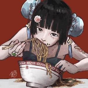 JANE! (Explicit)