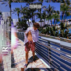 How **** Get(feat. Marcu$) (Explicit)