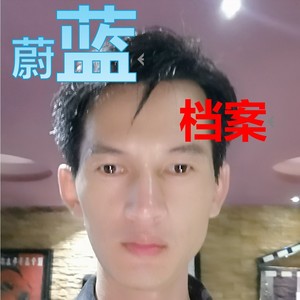 蔚蓝档案 (伴奏)