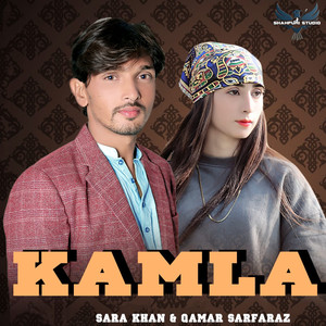 Kamla