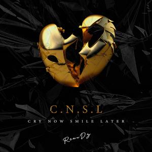 Nem Sei (feat. DUKE)