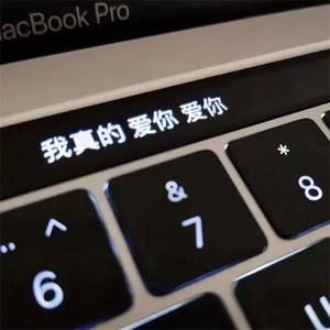 那你呢 会记得我吗会想起我吗