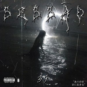 Irrelevante (Explicit)