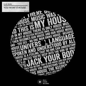 You Want It House (Extended Mix)