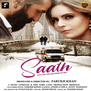 Saath