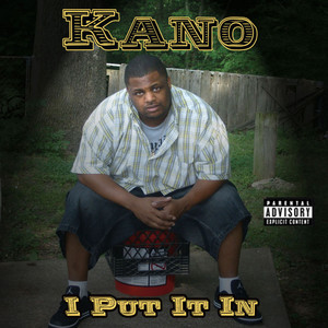 *** in My System(feat. Mac Yo) (Explicit)