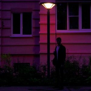 Мятный - Good Trip