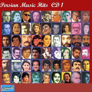 Persian Music Hits CD 1