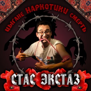 Районы Кварталы (Explicit)