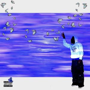 See the Sun Up (Explicit)