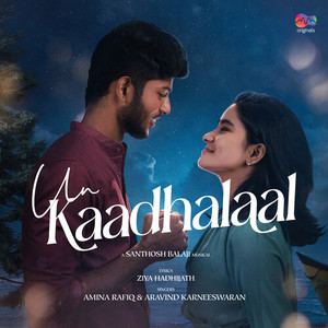 Un Kaadhalaal (Original Soundtrack)