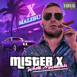 Knife In My Back (feat. King Marino) (Explicit)