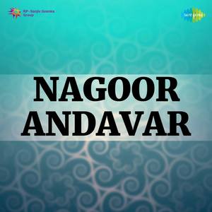 Nagoor Andavar (Original Motion Picture Soundtrack)