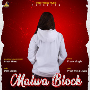 Malwa Block