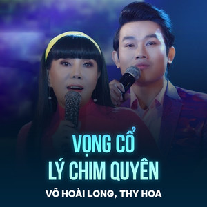 Vọng Cổ Lý Chim Quyên