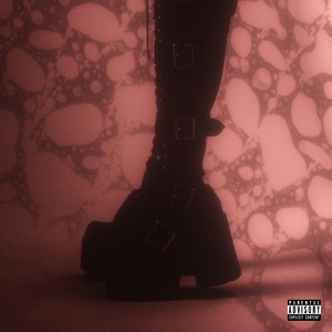 КОЛЛЕДЖ (Explicit)