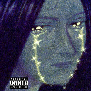 Beautiful (Explicit)