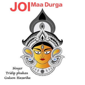 Joi Maa Durga