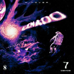 Utopía (feat. Benjv Sixteenn & Young Whit) (Explicit)