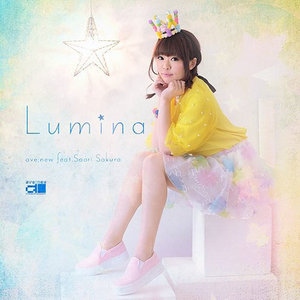 Lumina (ave;new feat.佐倉紗織 3rdソロアルバム)