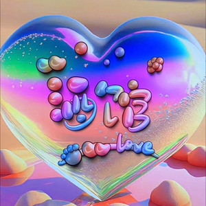 岸边客-酒馆