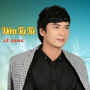 Đêm Tạ Từ