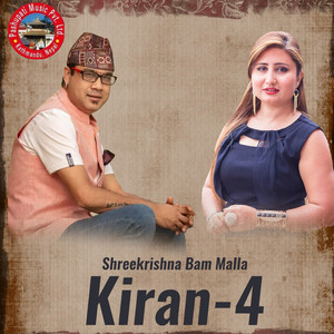 Kiran, Vol. 04
