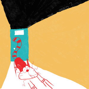 你在想些什么？