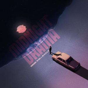 Midnight Drama (Explicit)