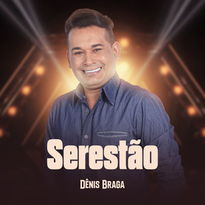 Serestão