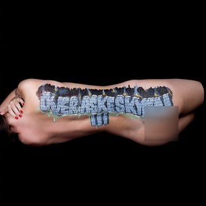 Pede B - Pede Service Announcement, Pt. 3 (Inst.)