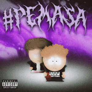 #pemasa (feat. Eric Ioan) [Explicit]