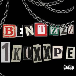 WONT NEED ME (feat. 1kcxxpe) (Explicit)