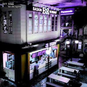 kidzania! (feat. Killian Ordono) (remix, sped up|Explicit)