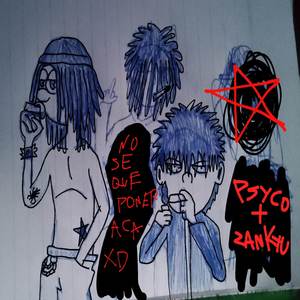 OXYCONTIN (Explicit)