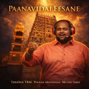 Paanavidai Eesane