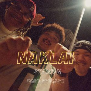 หนักไหล่ (Naklai) (Explicit)